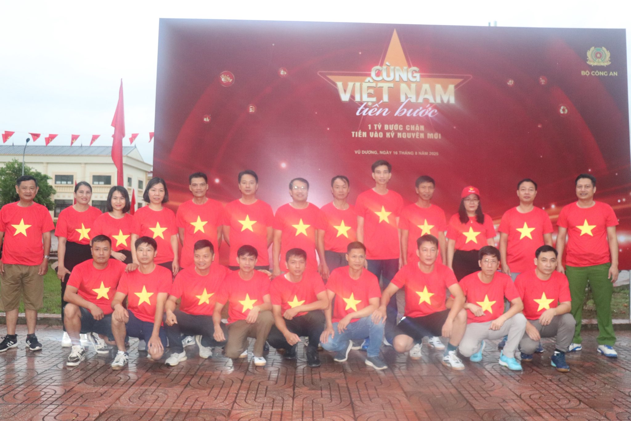 Xã Vũ Dương tổ chức sự kiện “Cùng Việt Nam tiến bước”
