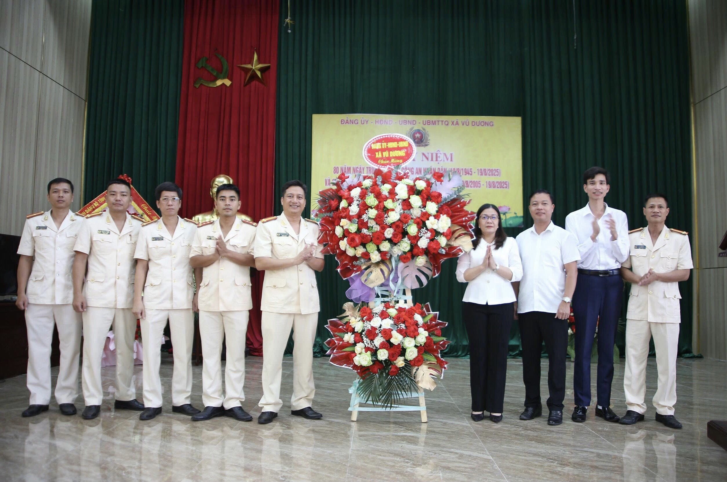 Lễ kỷ niệm 80 năm Ngày truyền thống Công an nhân dân Việt Nam và 20 năm Ngày hội toàn dân bảo vệ an ninh Tổ quốc